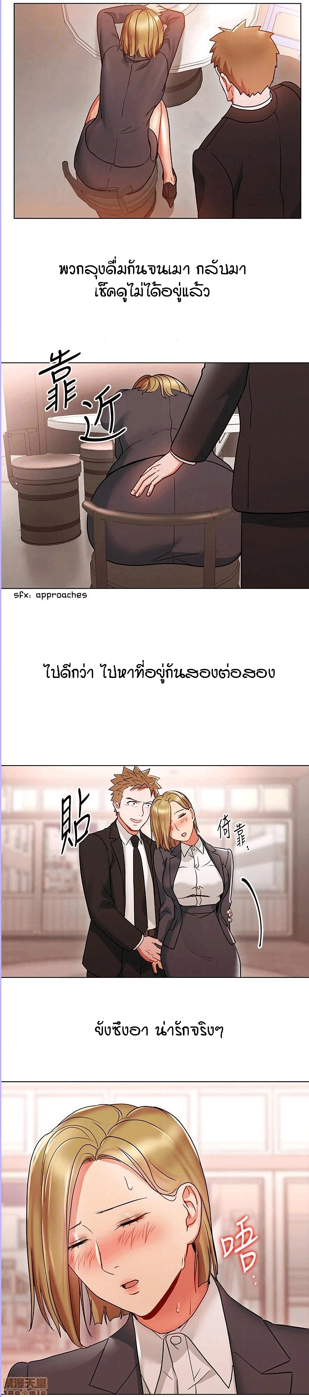 0015.jpg