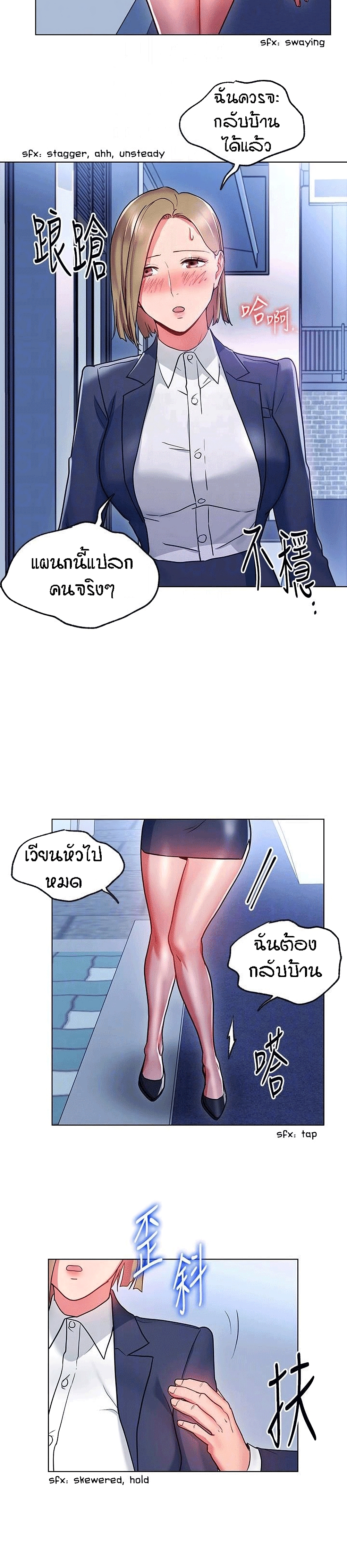 0021.jpg