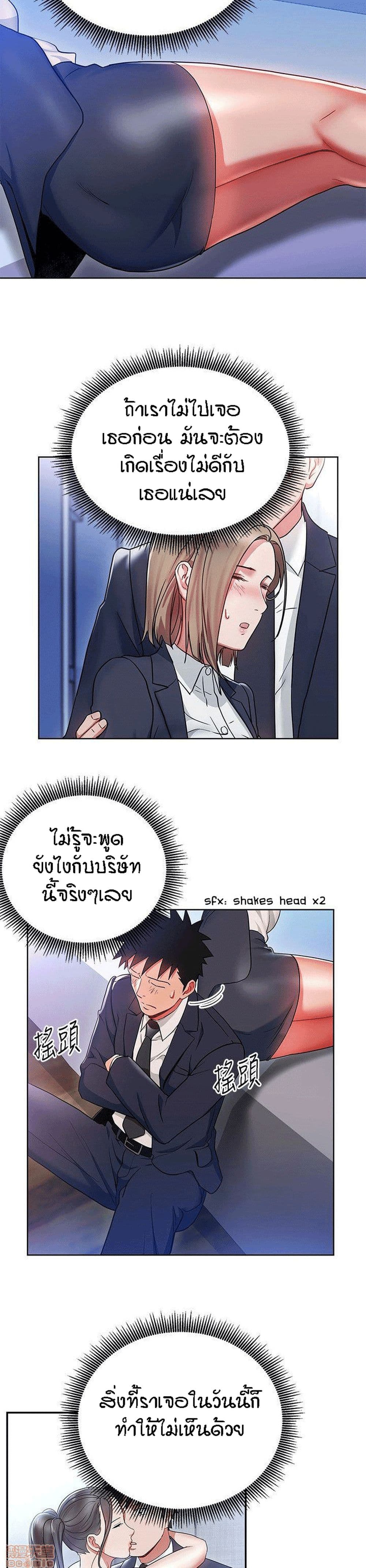 0004.jpg