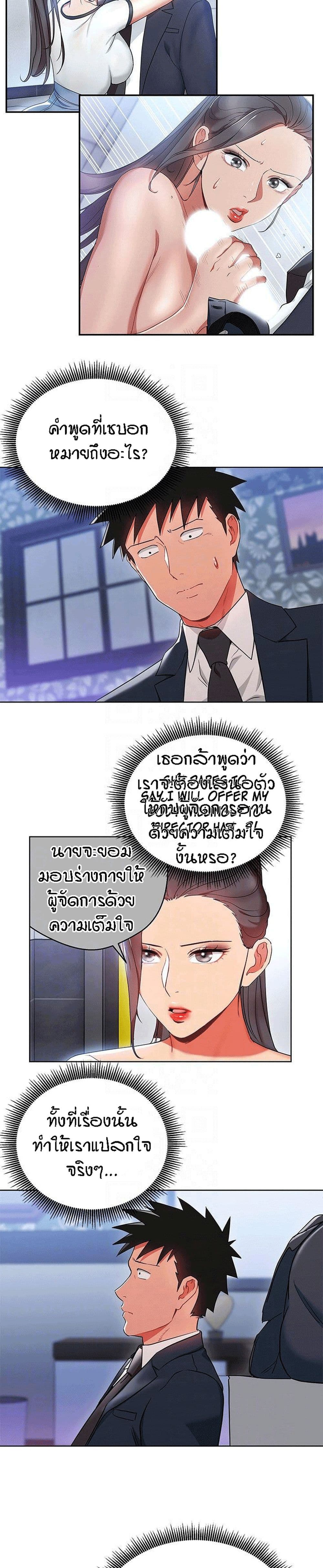 0005.jpg