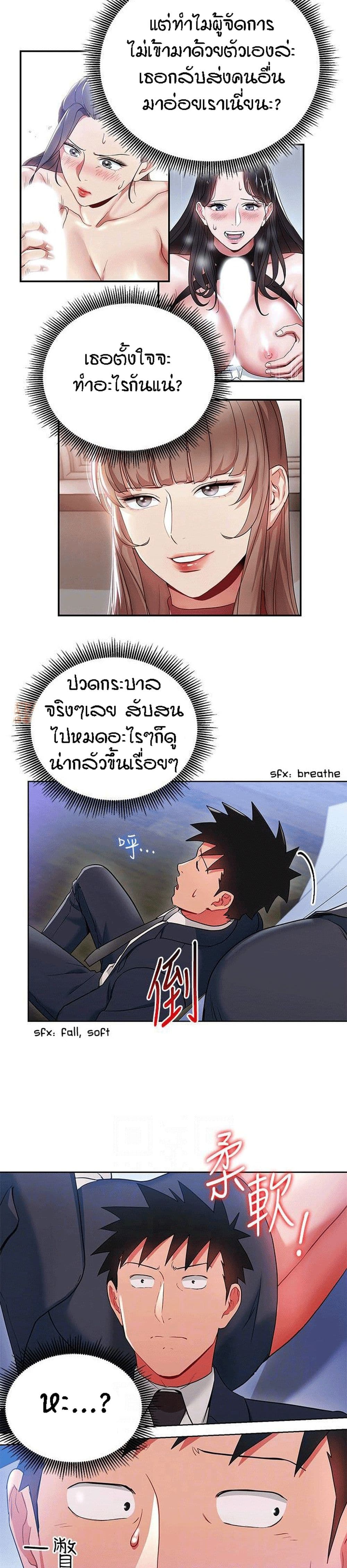 0006.jpg