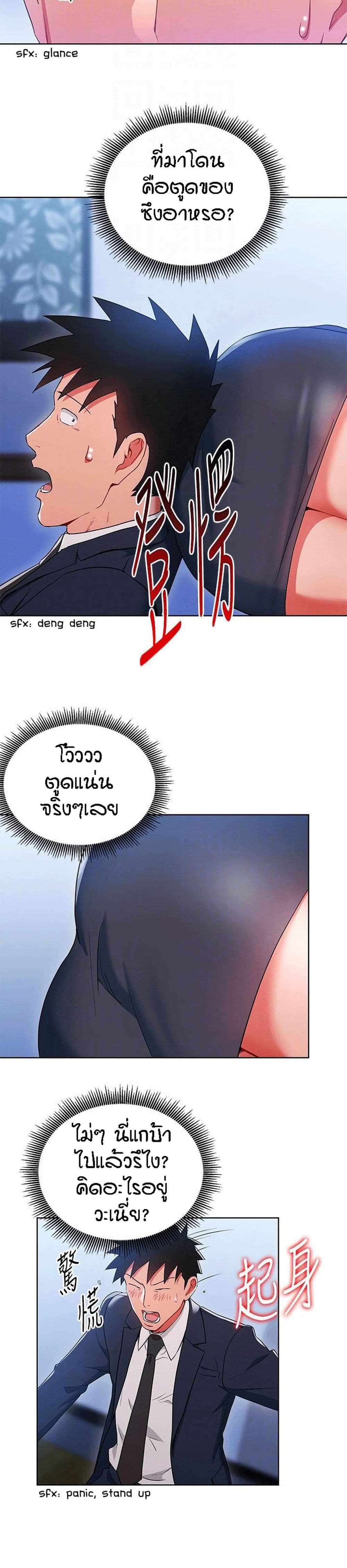 0007.jpg