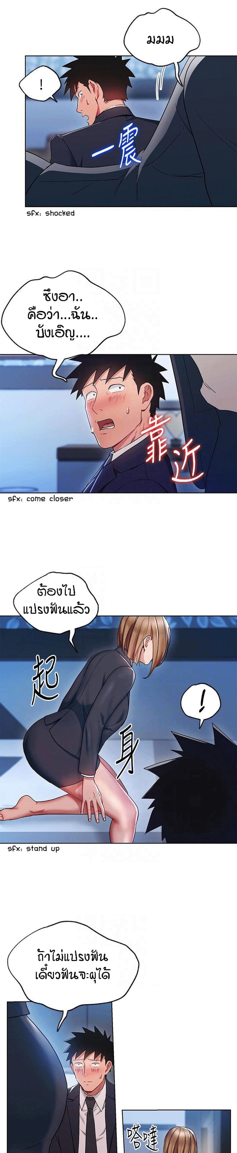 0008.jpg