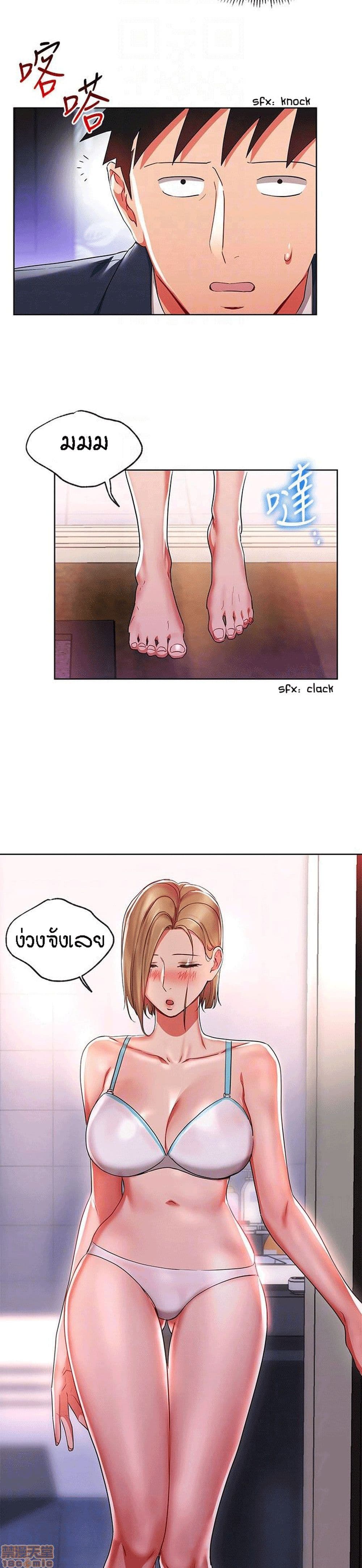 0010.jpg