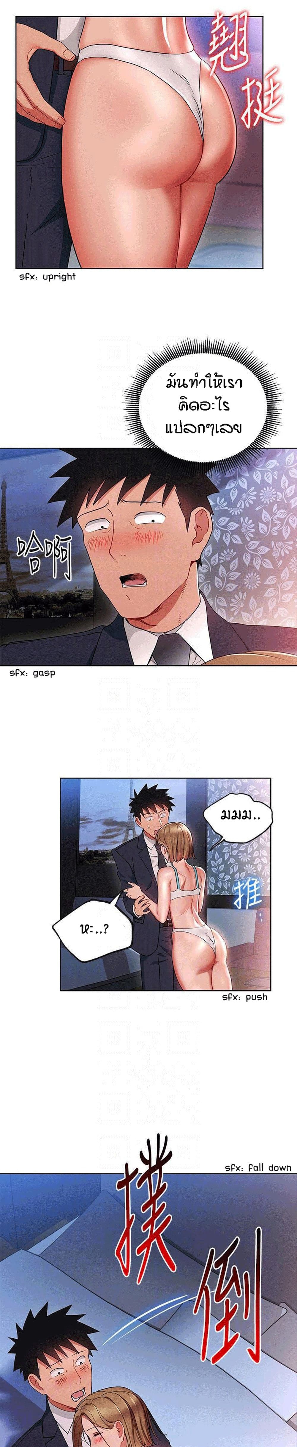 0014.jpg