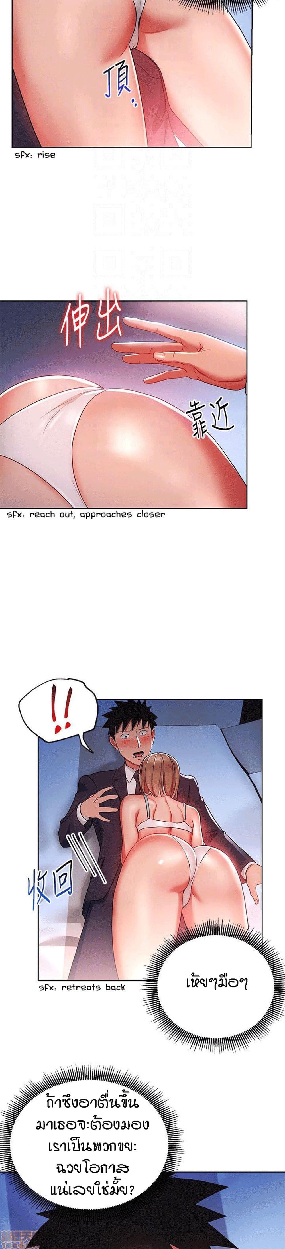 0016.jpg