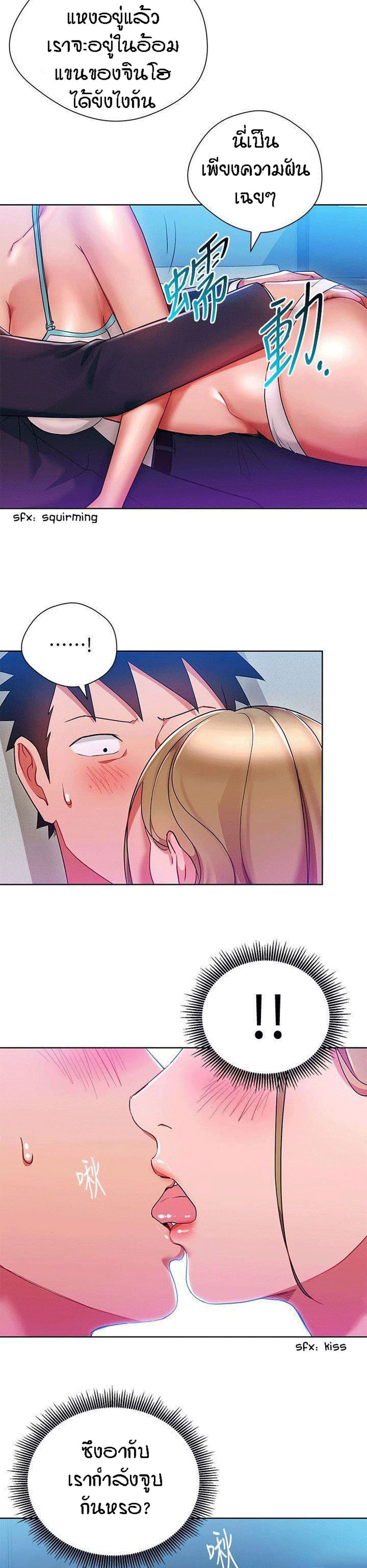 0005.jpg