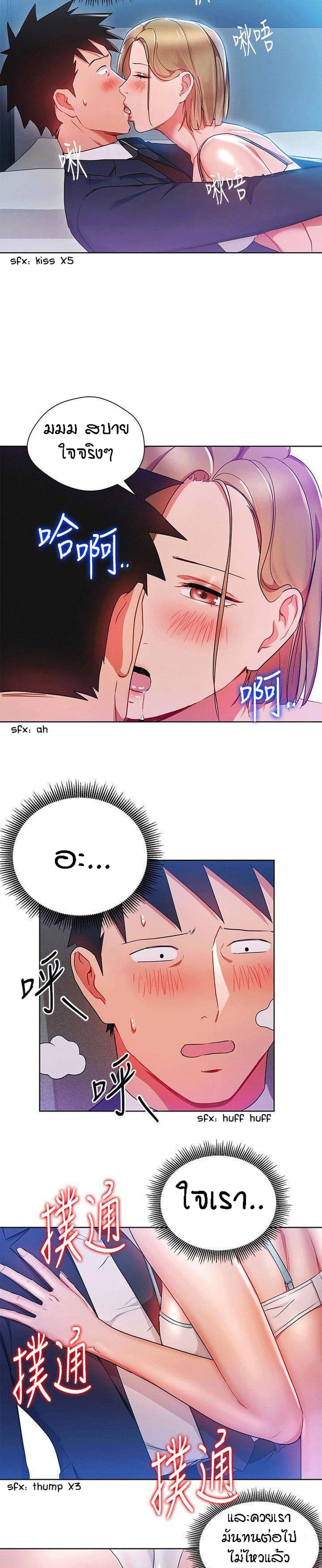 0006.jpg