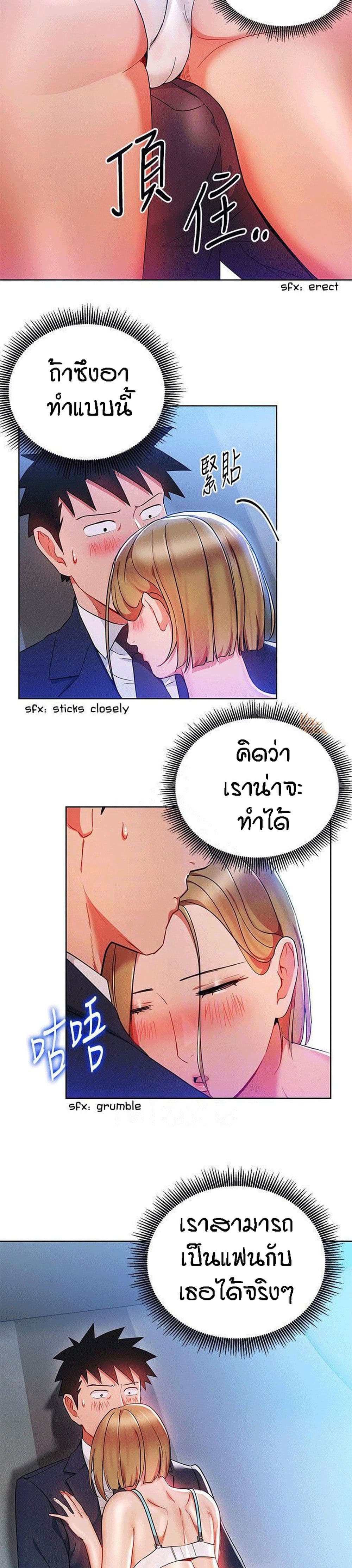 0007.jpg