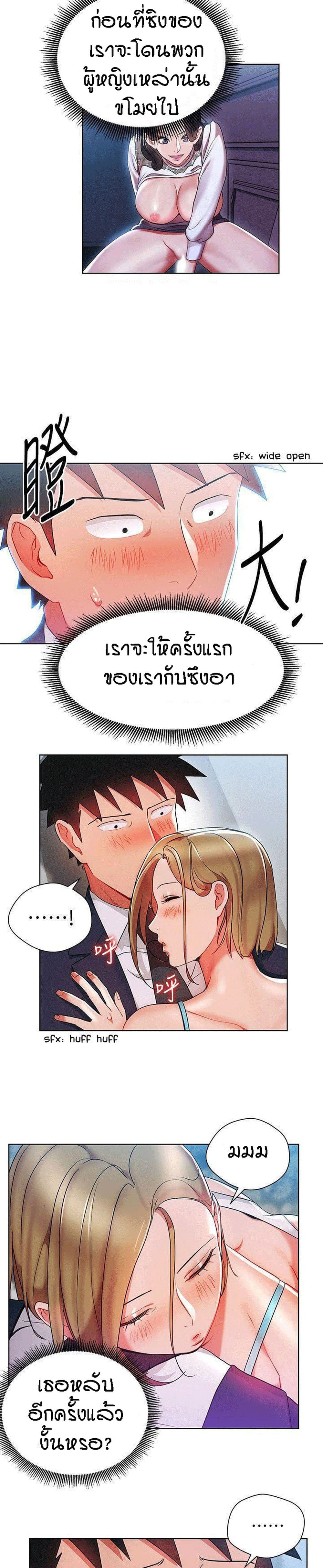 0009.jpg