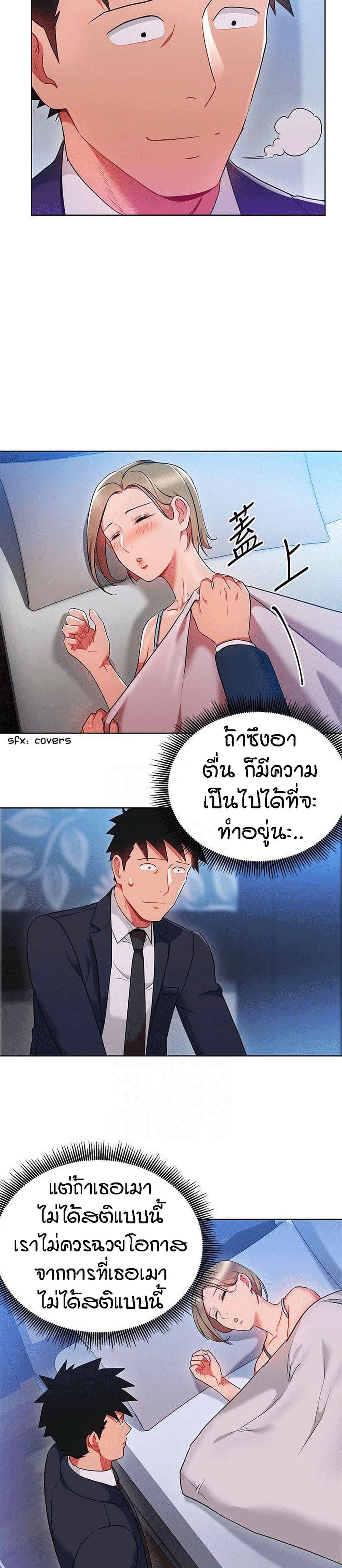 0010.jpg