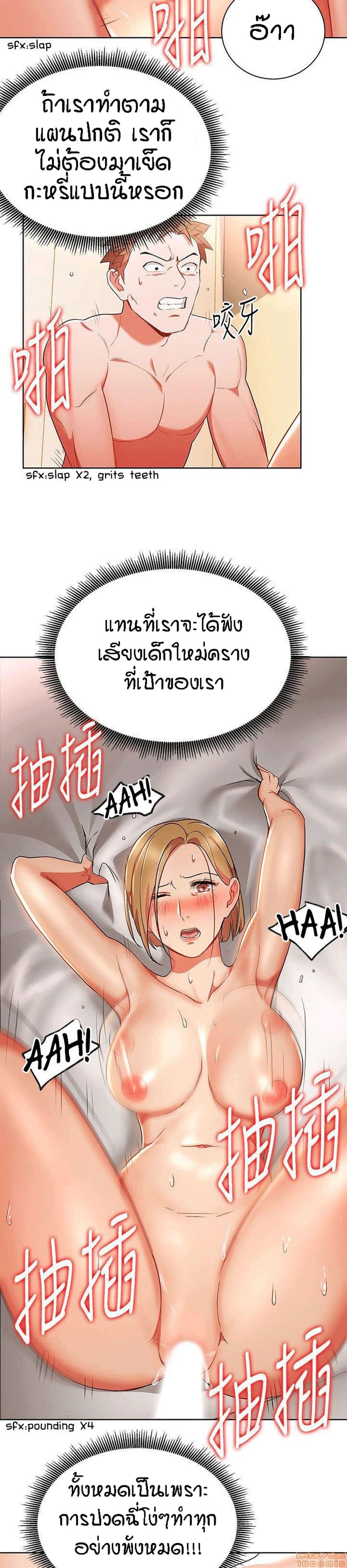 0014.jpg