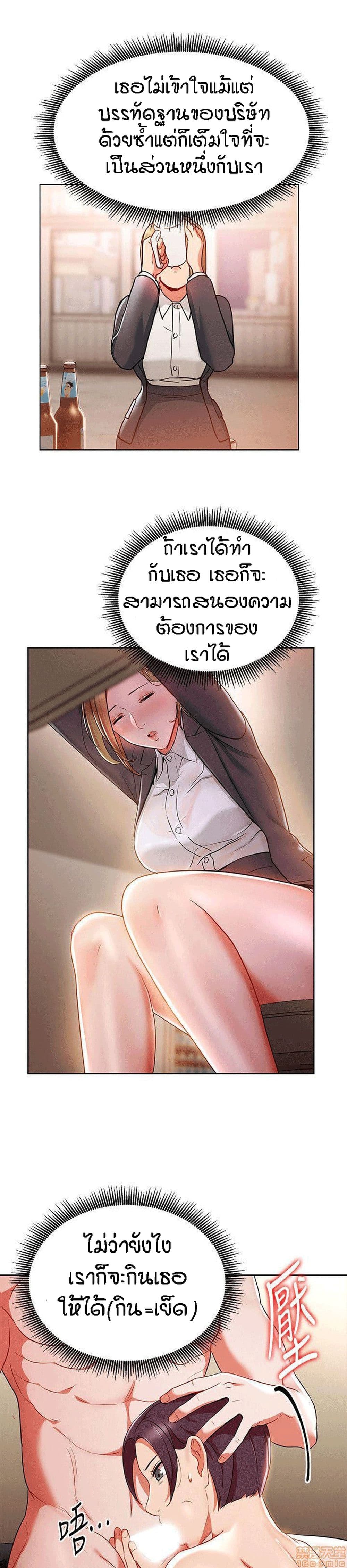 0020.jpg