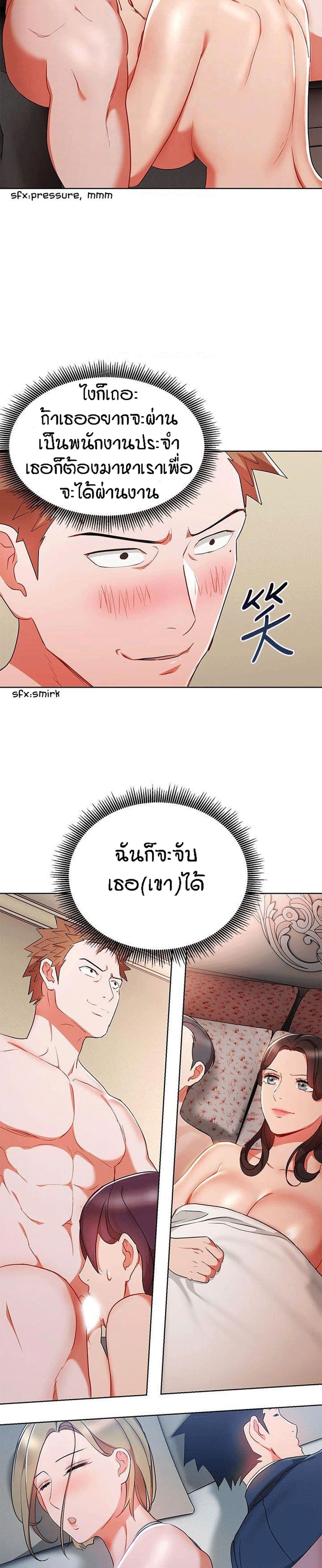 0021.jpg