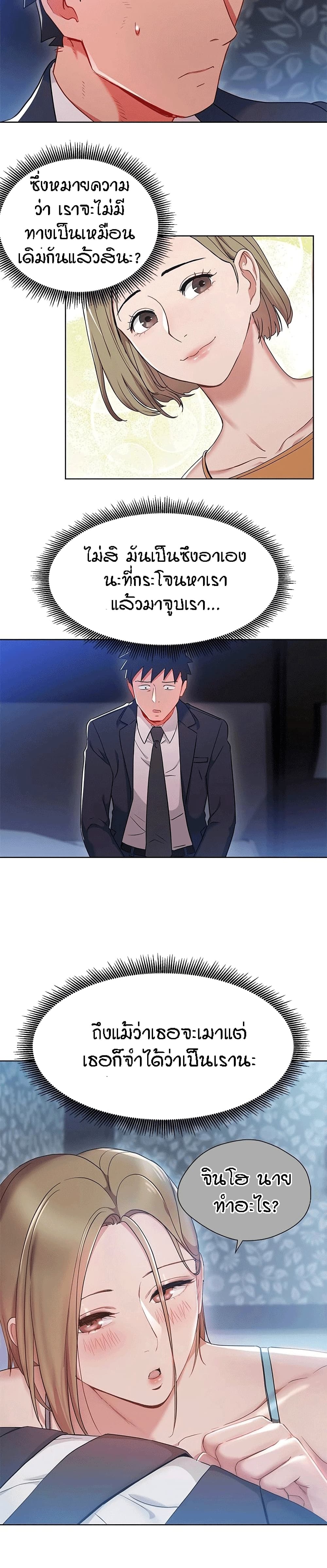 0007.jpg