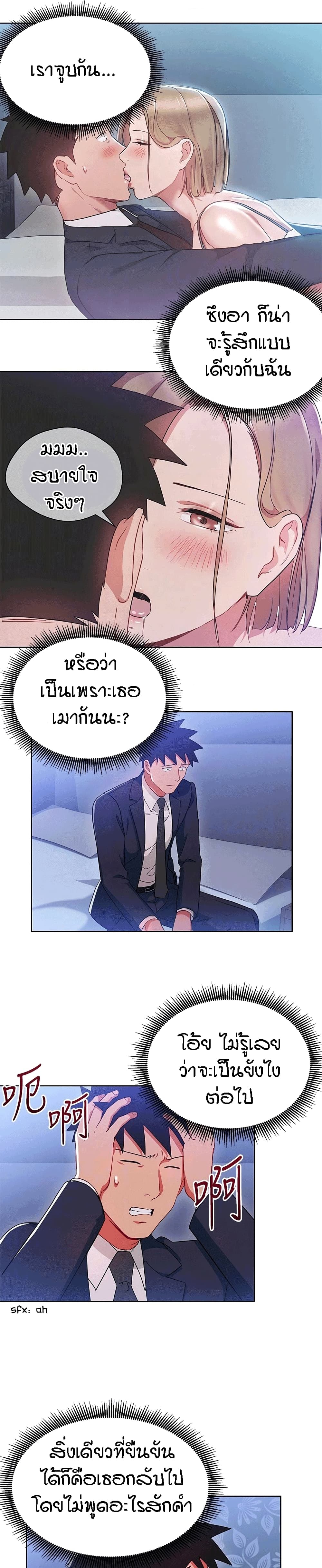 0008.jpg
