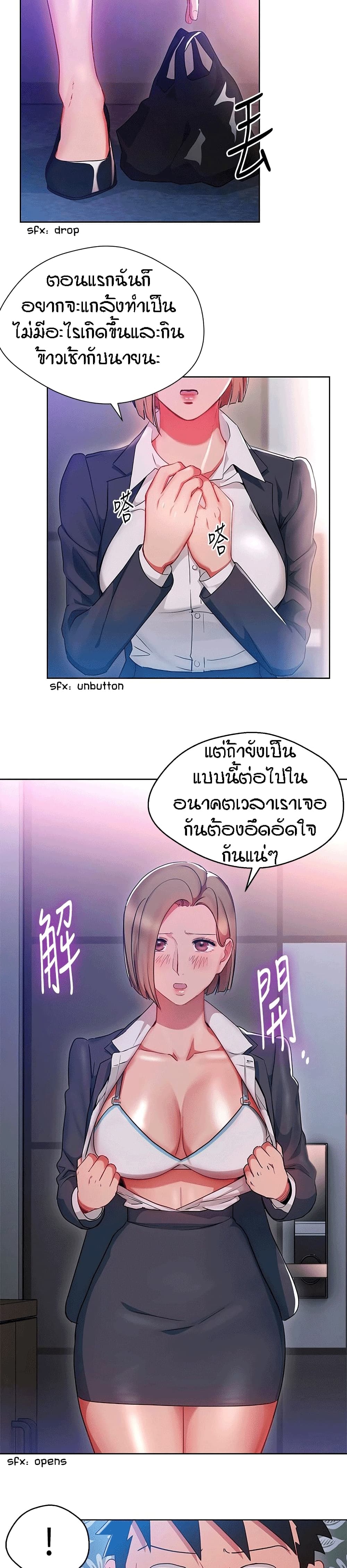 0012.jpg