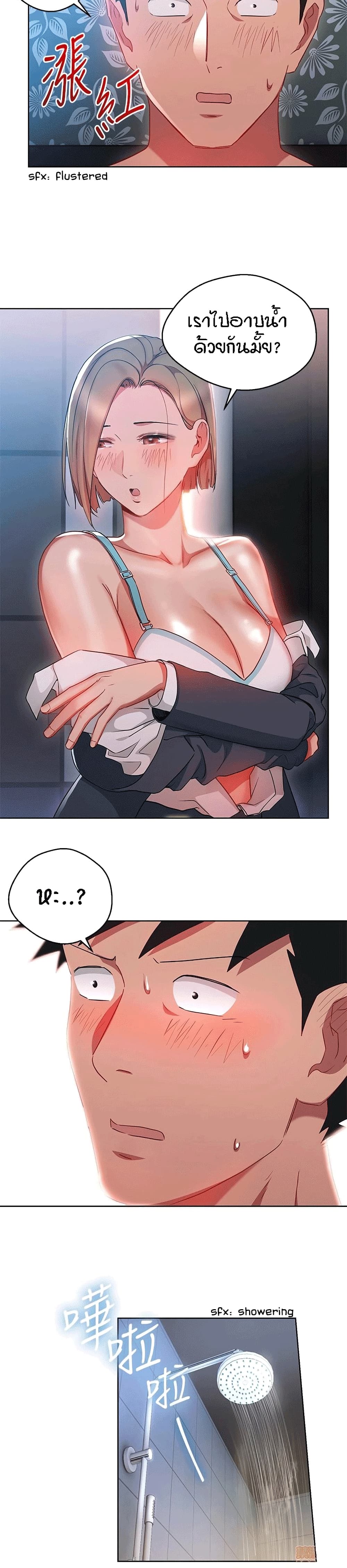 0013.jpg