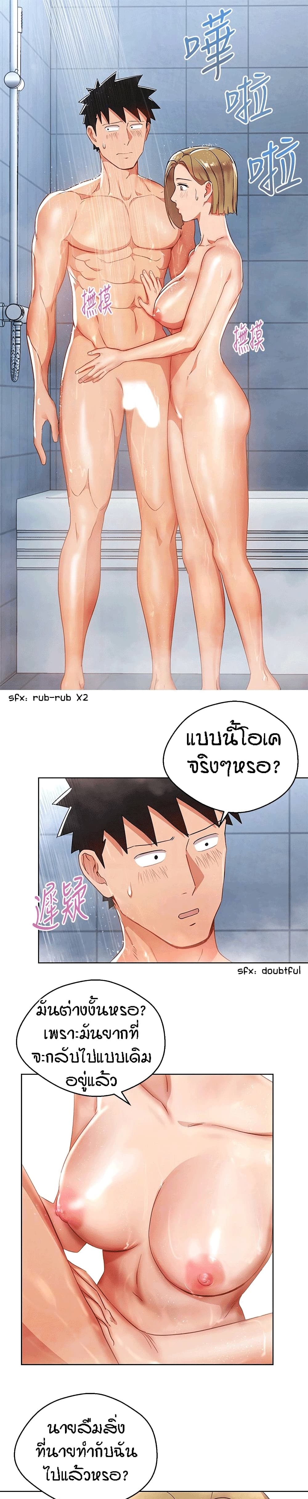 0014.jpg