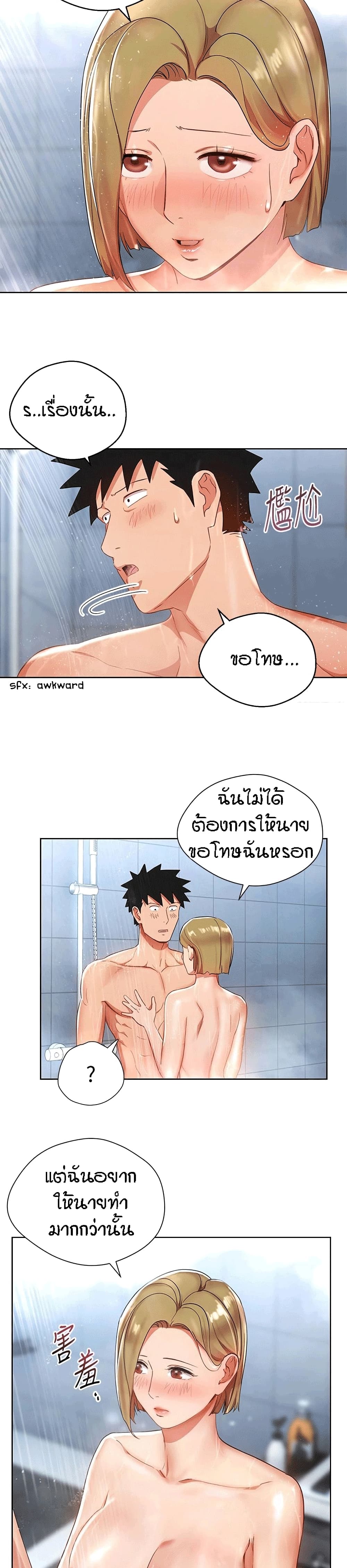 0015.jpg