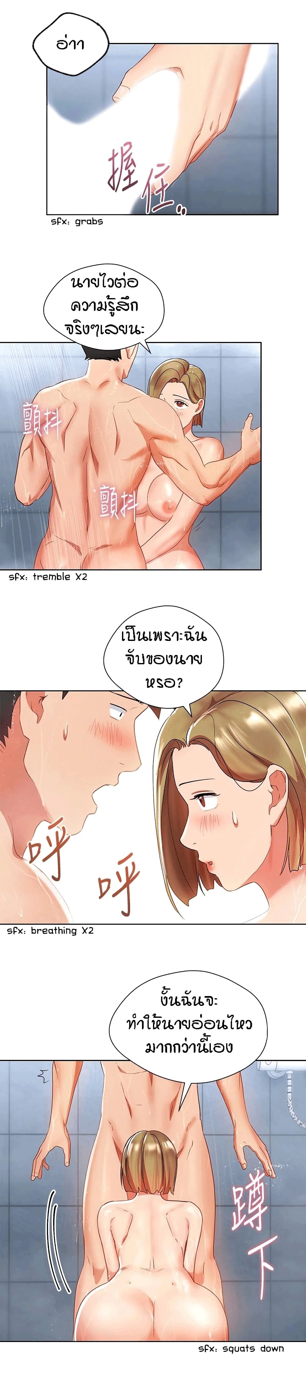 0019.jpg