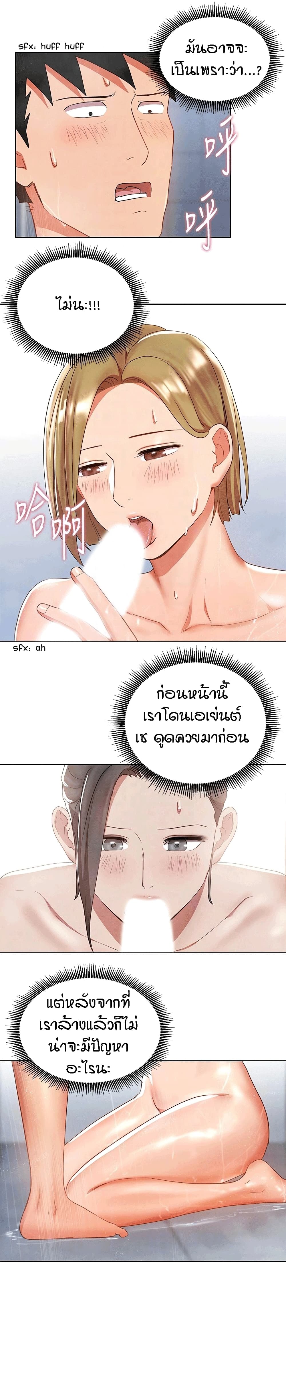 0020.jpg