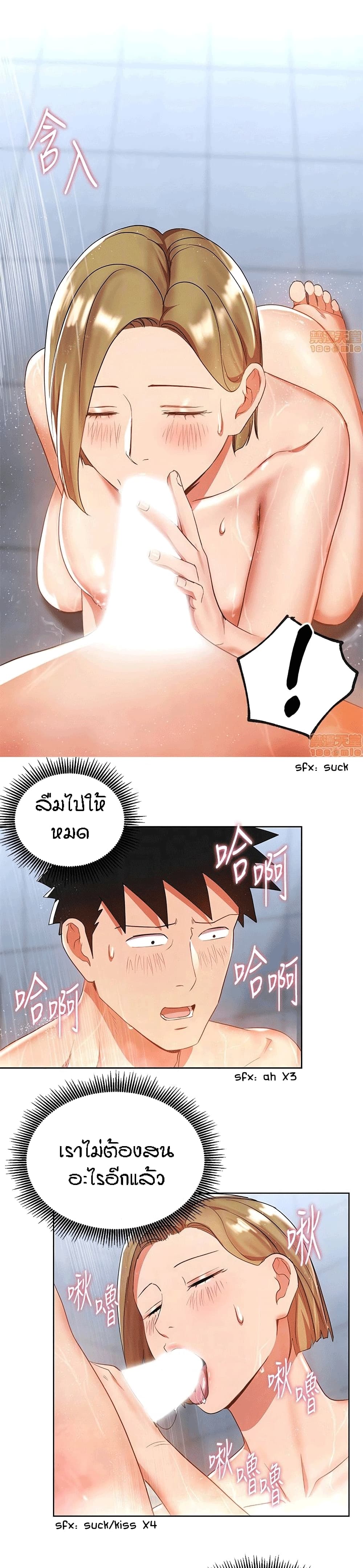 0021.jpg