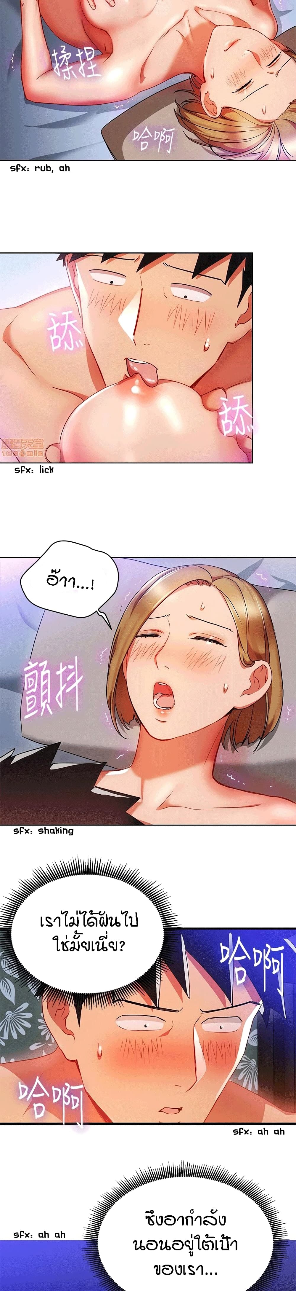 0003.jpg