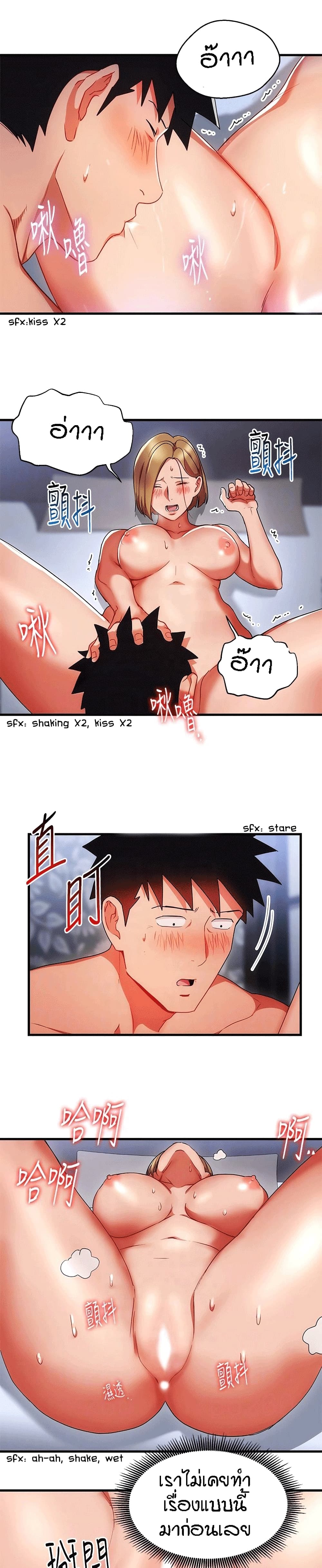 0008.jpg