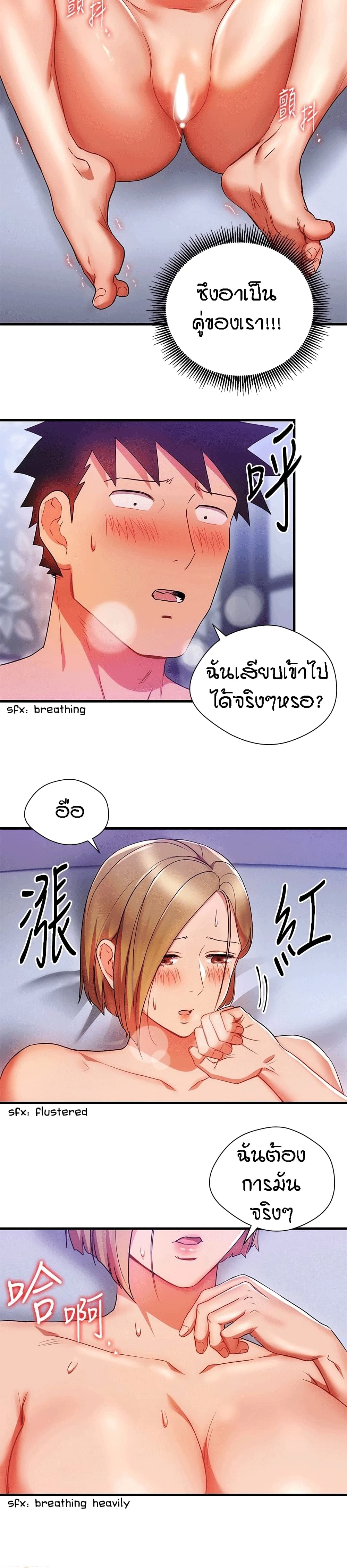 0013.jpg