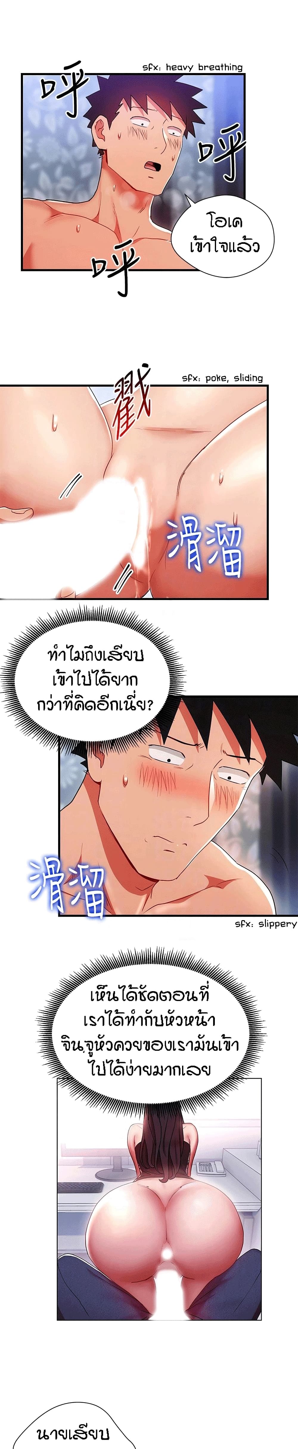 0014.jpg