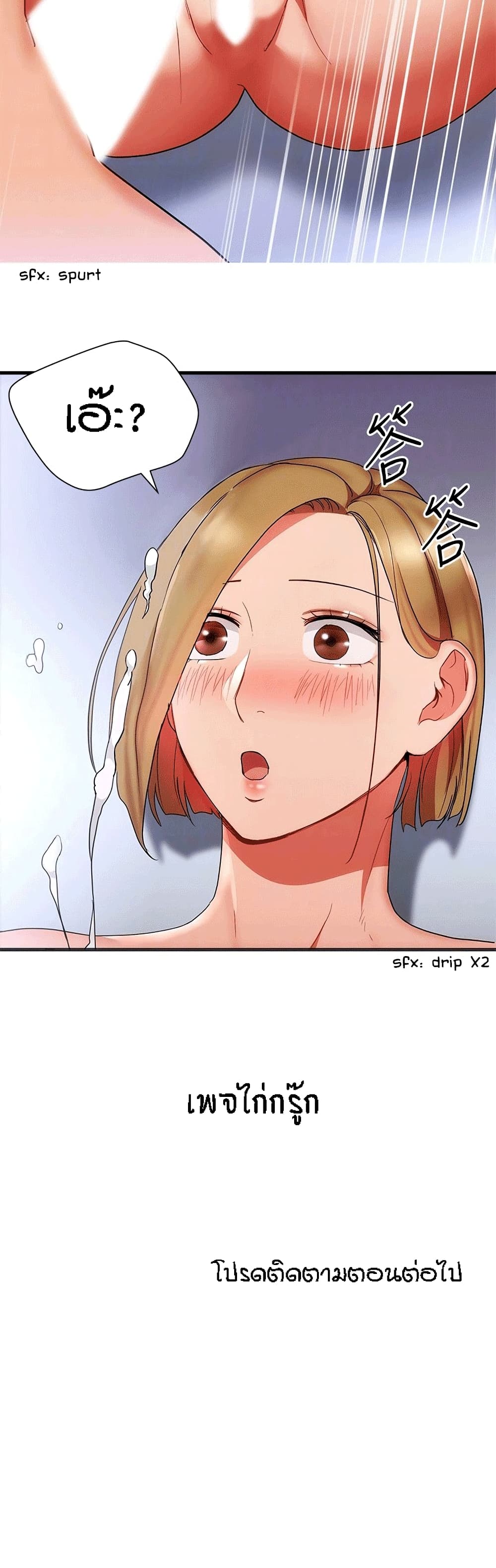 0021.jpg