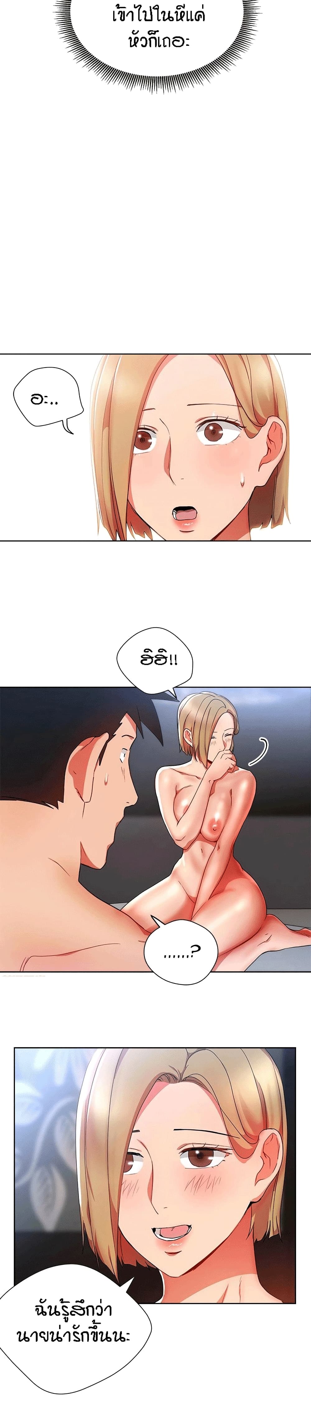 0007.jpg