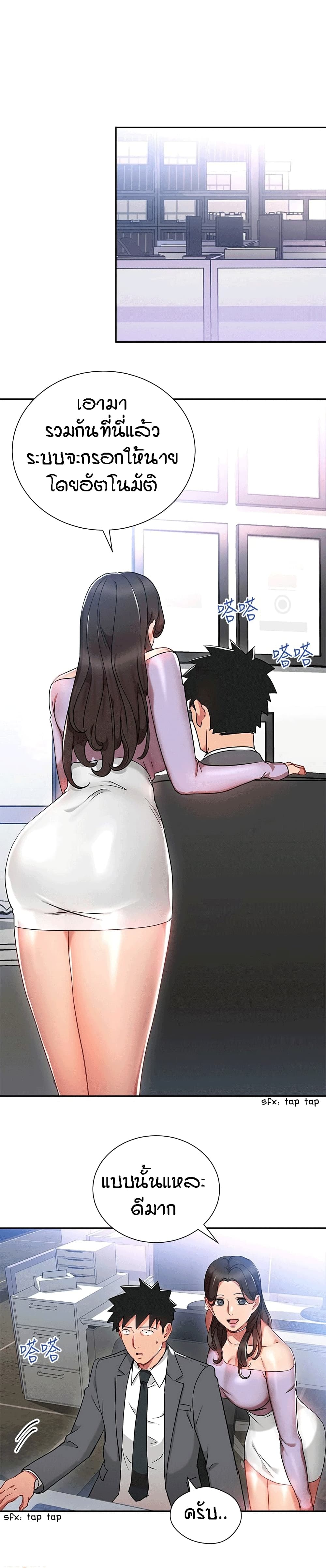 0006.jpg