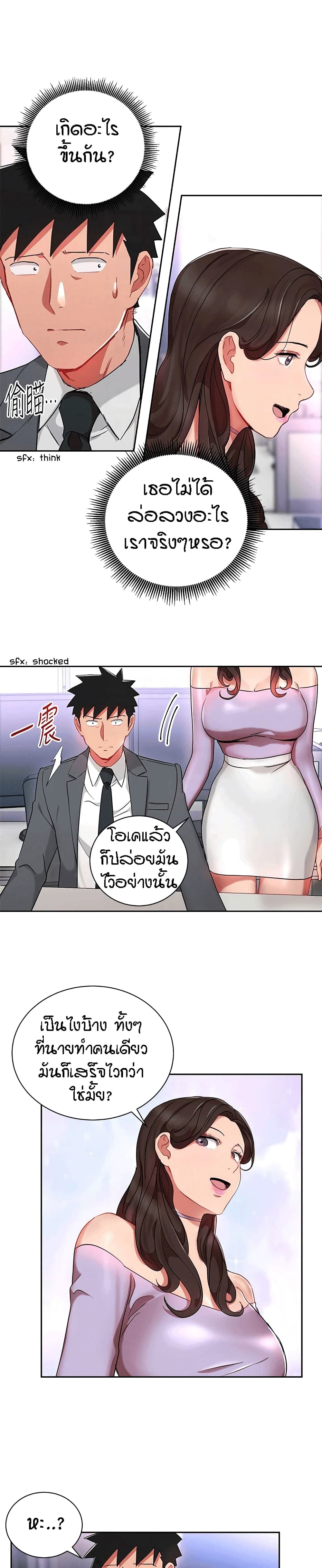0007.jpg