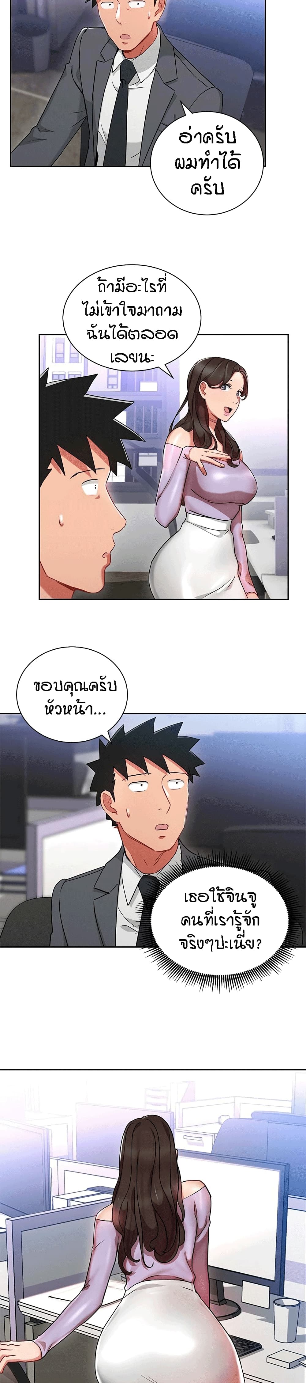 0008.jpg