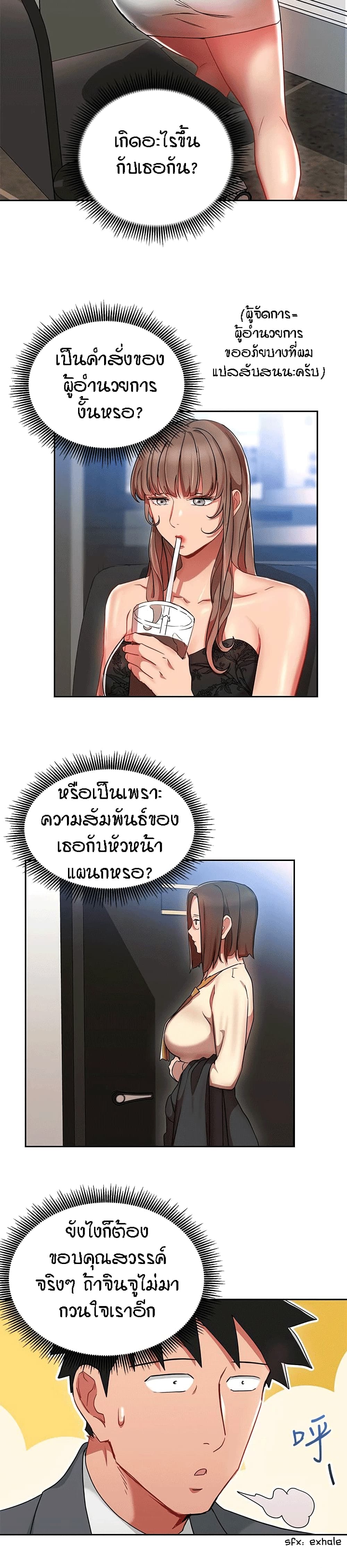 0009.jpg
