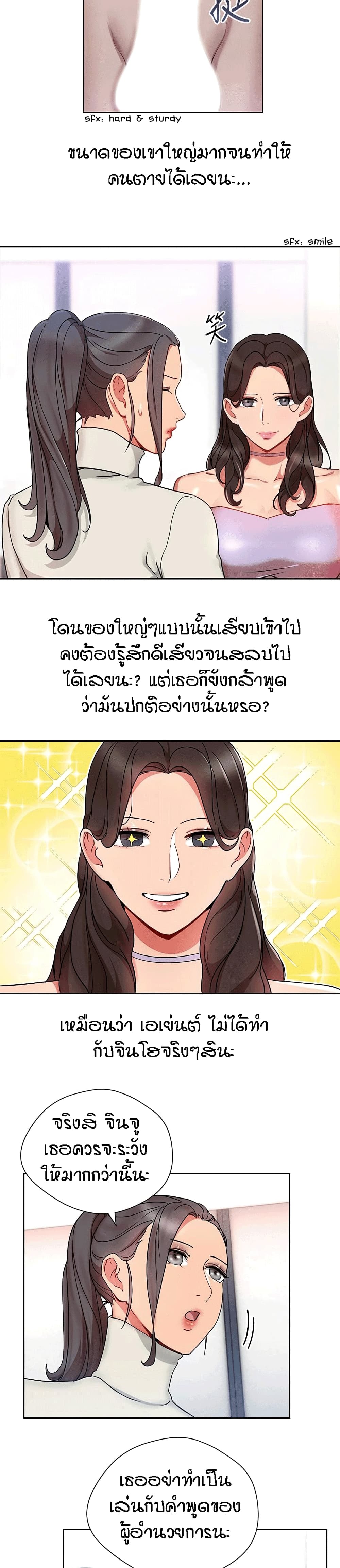 0014.jpg