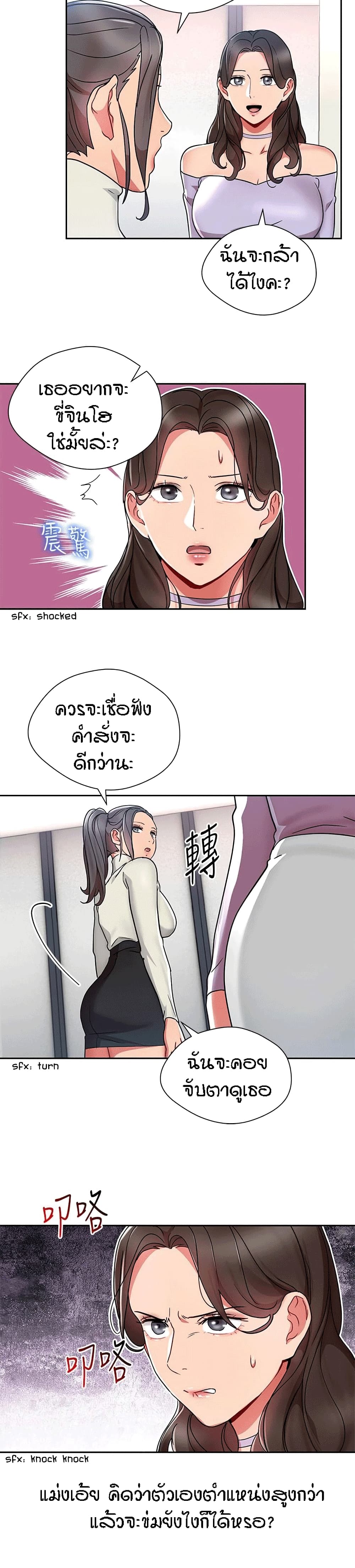 0015.jpg