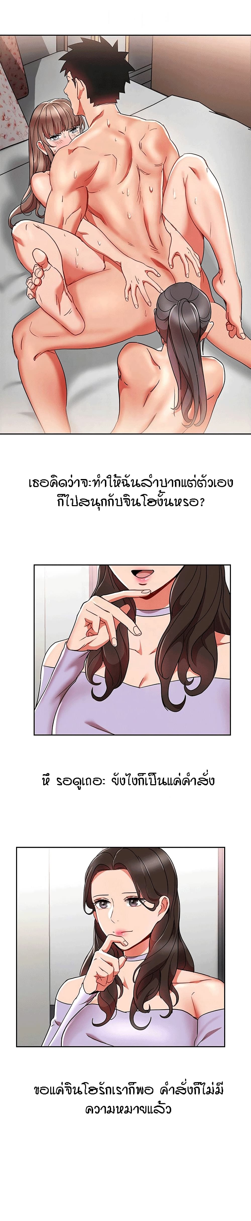 0016.jpg