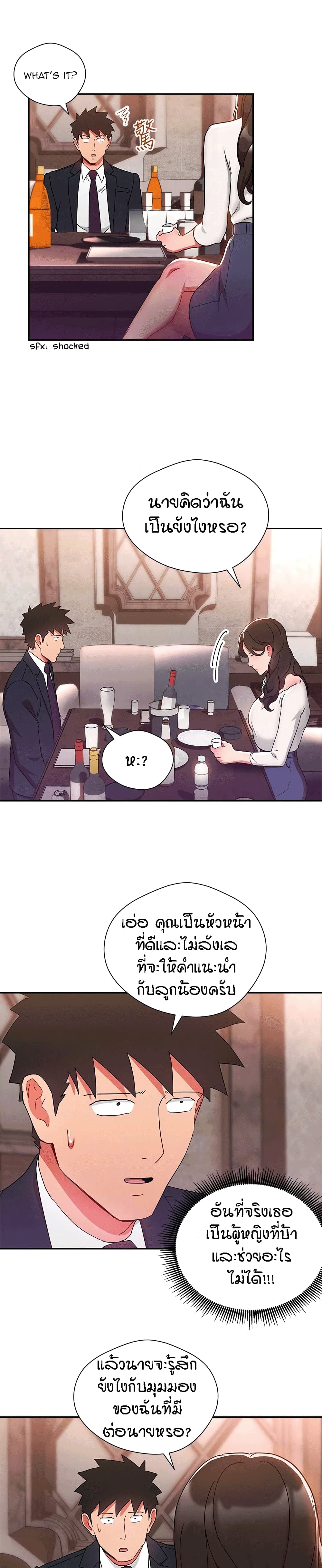 0022.jpg