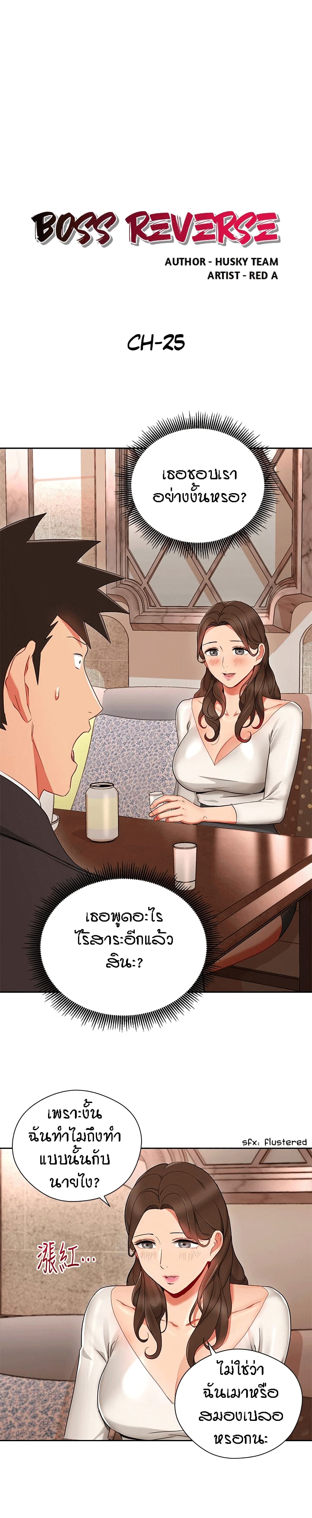 0004.jpg
