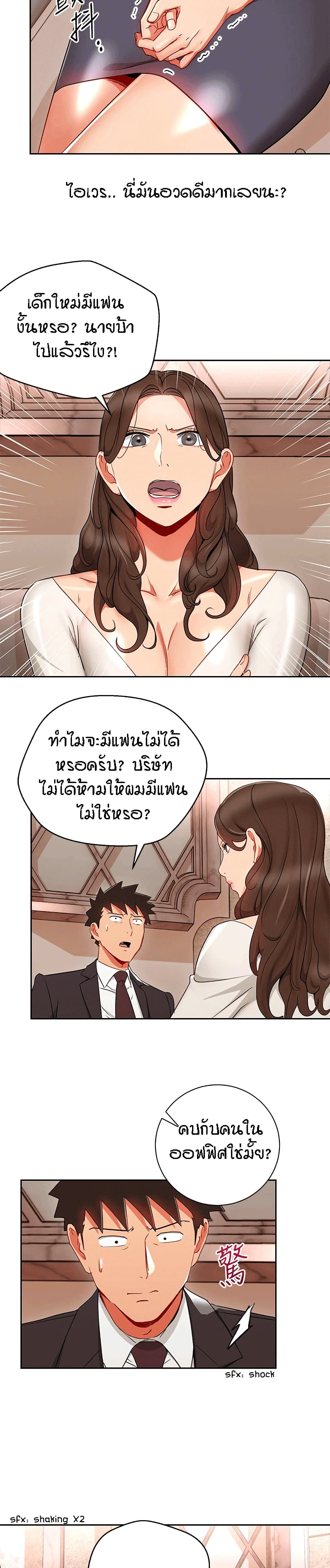 0008.jpg