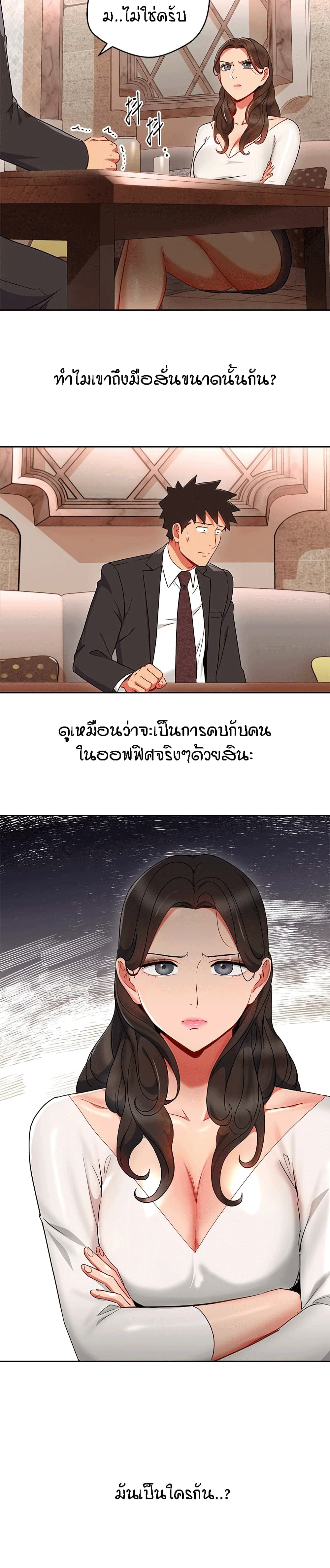 0009.jpg