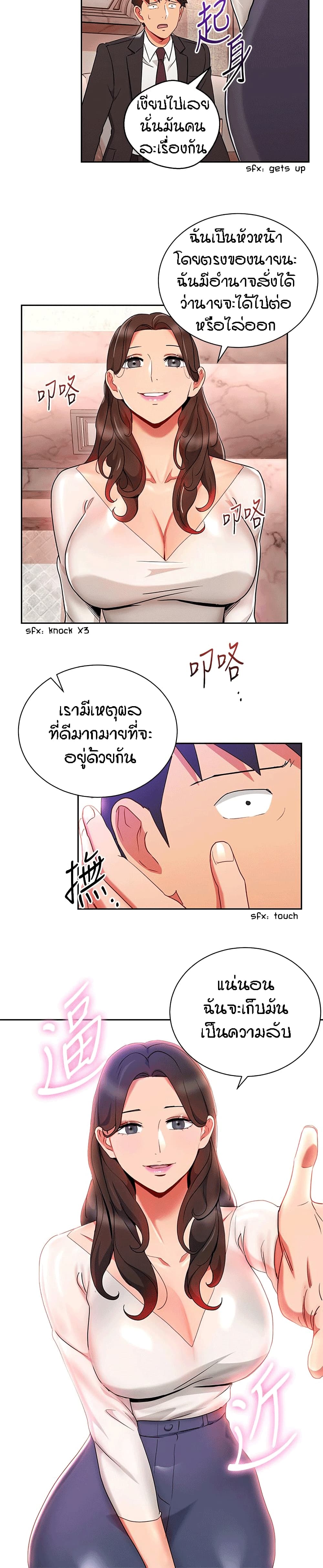 0012.jpg