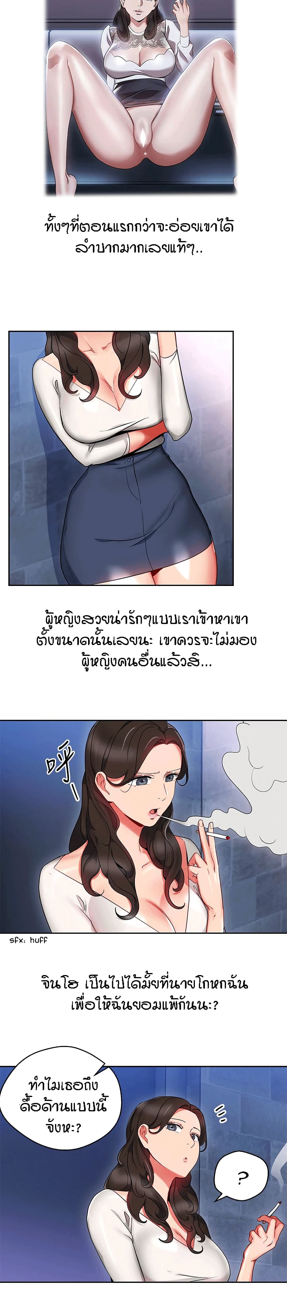 0015.jpg