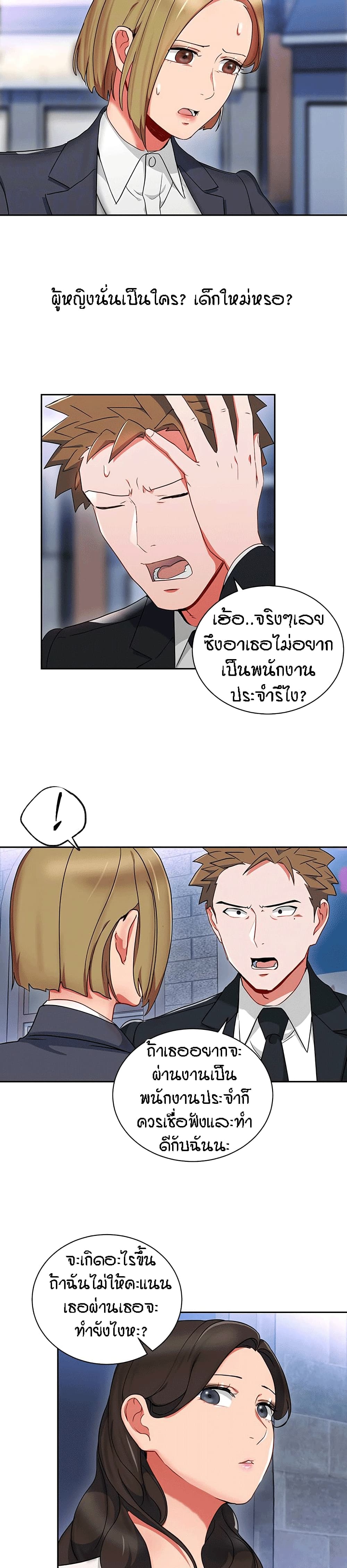 0017.jpg