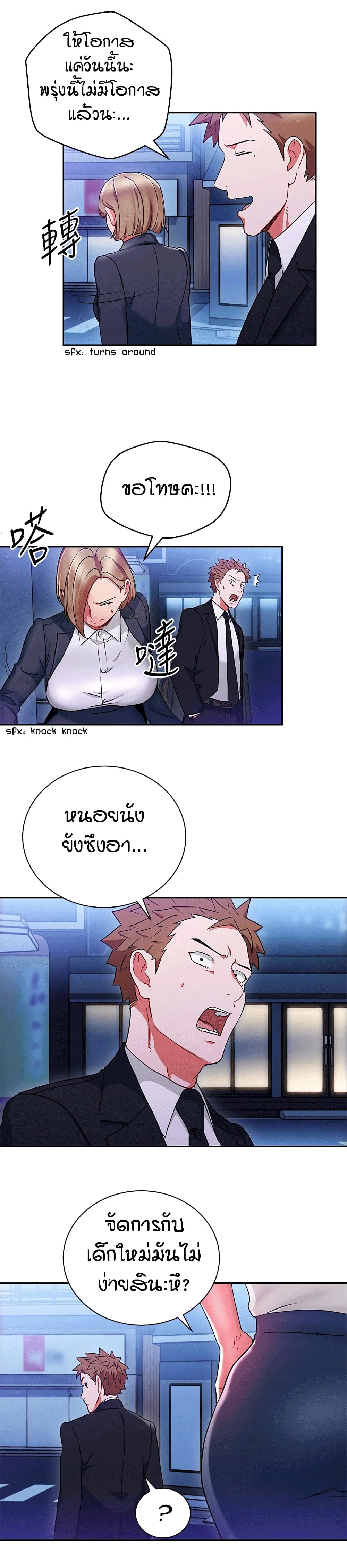 0021.jpg