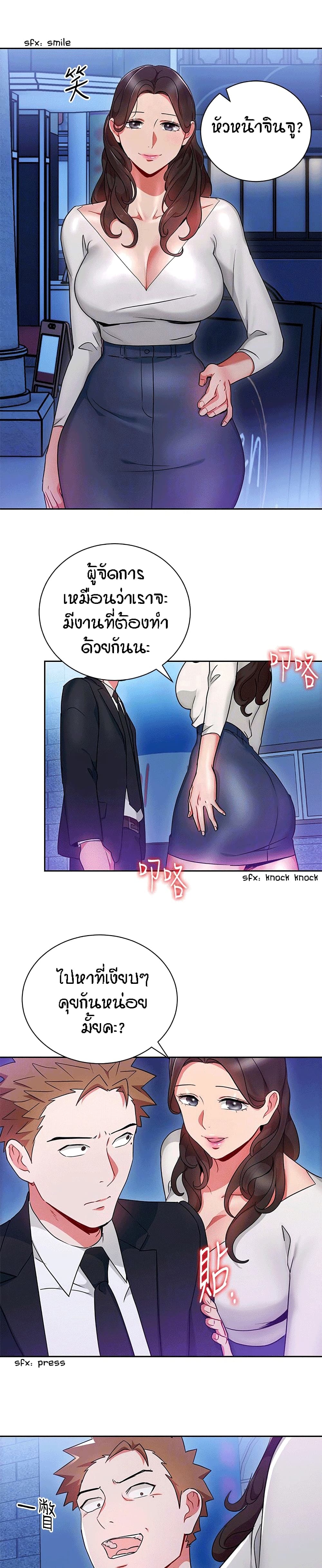 0022.jpg