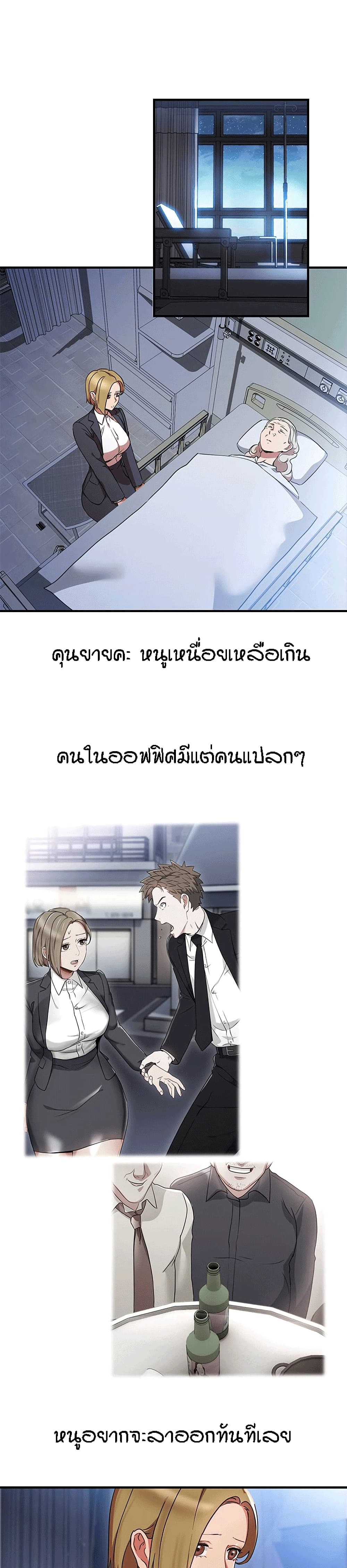 0008.jpg